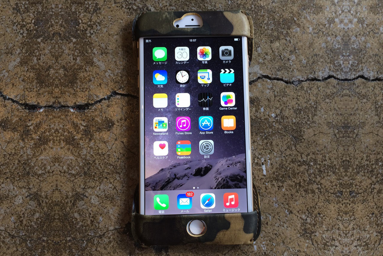 Roberu iPhone 6 / 6 Plus Camouflage Case