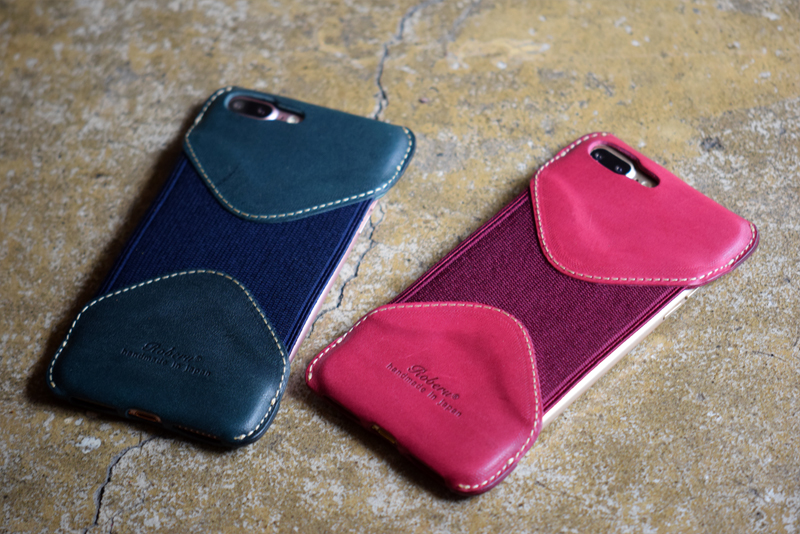 Roberu iPhone 8 / 8 Plus Italian Vachetta Leather Case