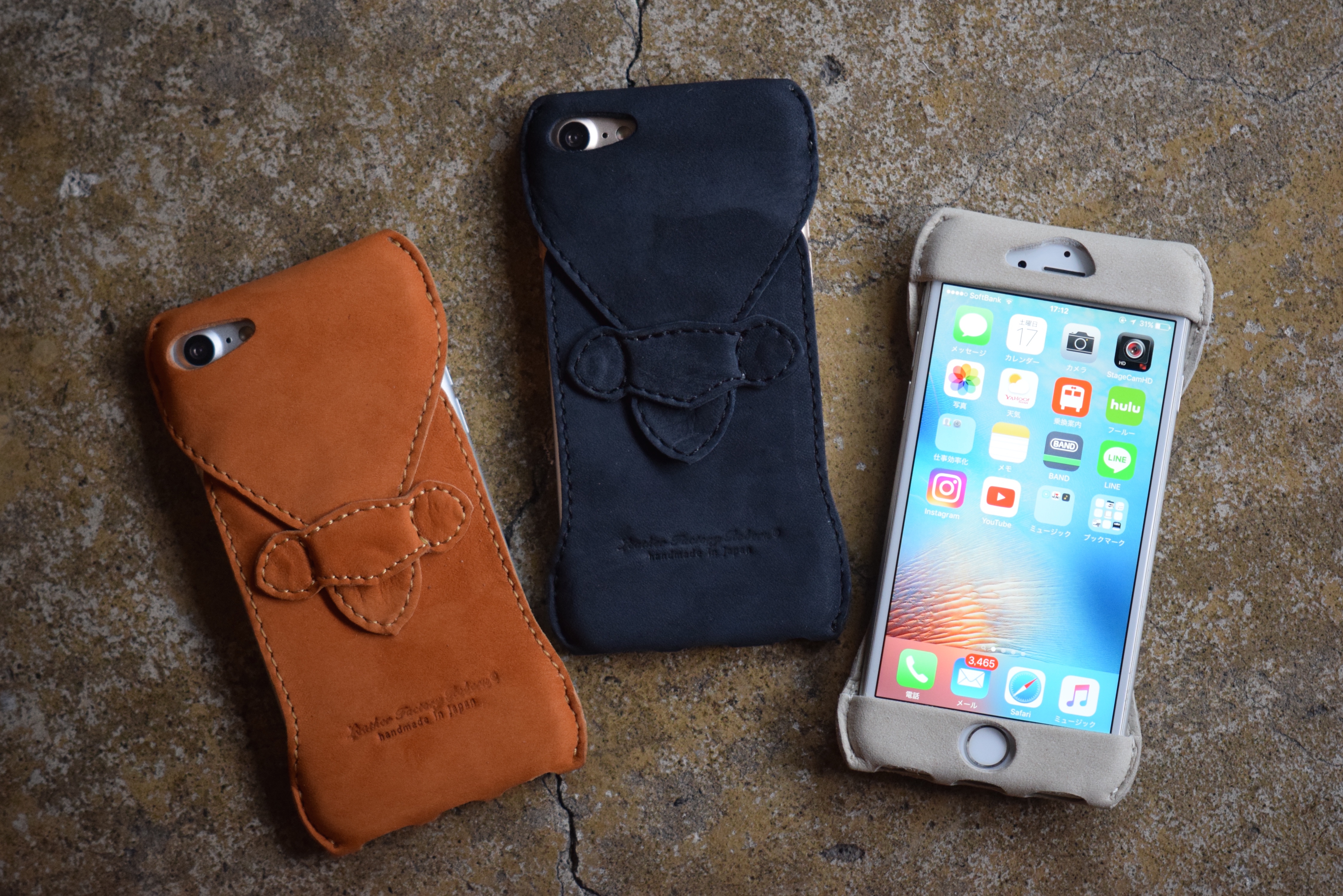 Roberu iPhone 8 Water Repellent Leather Case